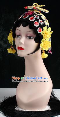 Chinese Traditional Beijing Opera Diva Yellow Flower Head Ornaments Hair Accessories for Women