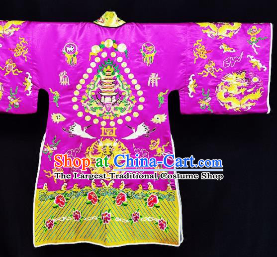 Chinese Ancient Taoist Priest Embroidered Cranes Purple Cassocks Traditional Taoism Vestment Costume