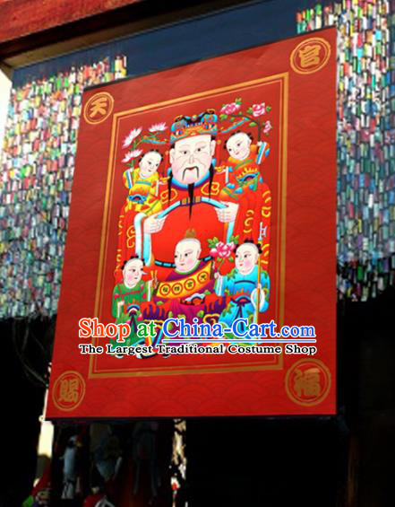 Chinese New Year Paper Picture Supplies China Traditional Spring Festival Item