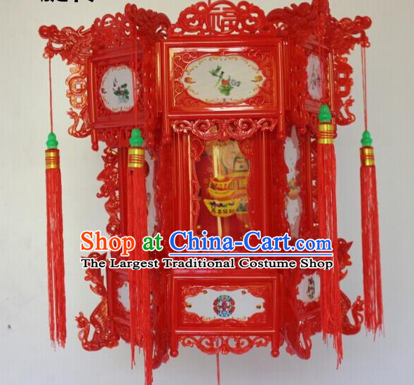 Chinese Traditional Handmade Carving Red Plastic Palace Lantern Asian New Year Lantern Ancient Ceiling Lamp