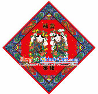 Chinese New Year Sticker Decoration Children Paper Picture Supplies China Traditional Spring Festival Pray Items