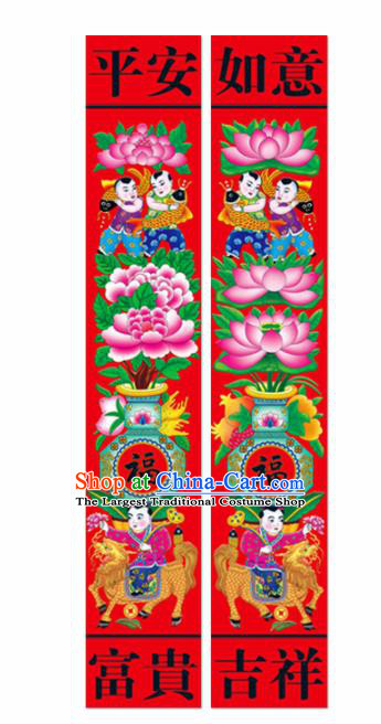 Chinese New Year Sticker Decoration Red Paper Scrolls Picture Supplies China Traditional Spring Festival Pray Items