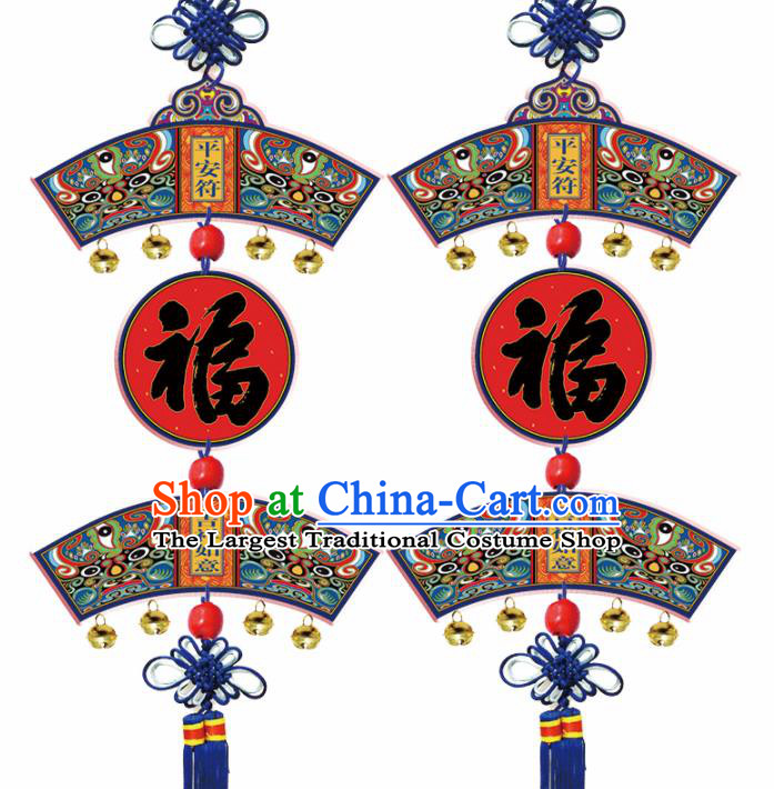 Chinese New Year Wood Decoration Supplies China Traditional Spring Festival Lucky Pendant Items