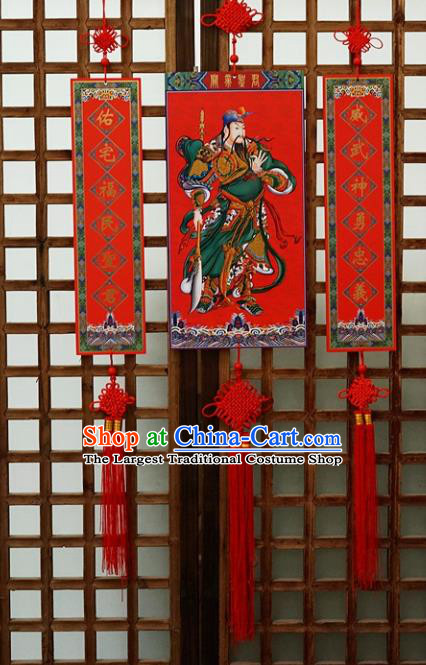 Chinese New Year Wood Door God Decoration Supplies China Traditional Spring Festival Lucky Pendant Items