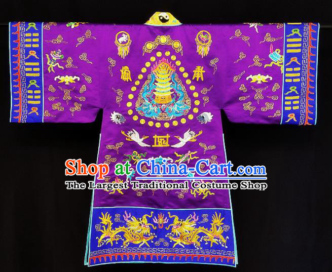 Chinese Ancient Taoist Priest Embroidered Dragons Crane Purple Cassocks Traditional Taoism Vestment Costume