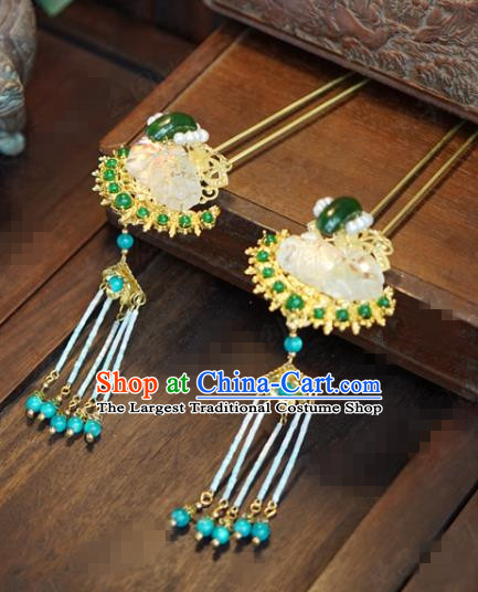 Traditional Chinese Ancient Bride Jade Tassel Hair Clip Hanfu Court Queen Hairpins Handmade Hair Accessories for Women