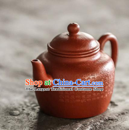 Traditional Chinese Handmade Kung Fu Zisha Teapot Carving Calligraphy Dark Red Clay Pottery Teapot