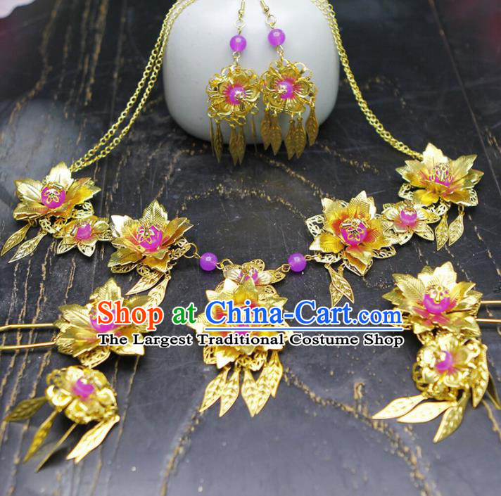 Chinese Traditional Wedding Golden Hair Clasp Hairpins Ancient Bride Hair Accessories for Women