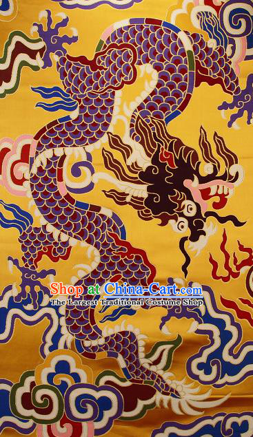 Asian Chinese Traditional Colorful Cloud Dragon Pattern Golden Brocade Tibetan Robe Satin Fabric Silk Material