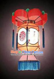 Chinese Traditional Painting Yellow Palace Lantern New Year Hanging Lamp Lantern Festival Lamp