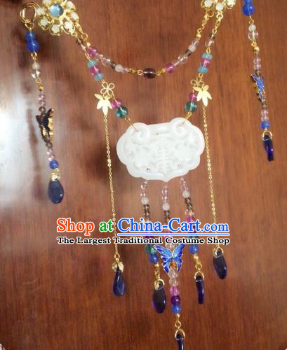 Chinese Ancient Princess Jade Necklace Traditional Court Lady Jewelry Accessories for Women