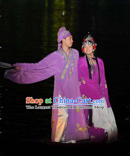 Chinese The Romantic Show of Songcheng Stage Show Impression West Lake Dance Beijing Opera Costumes for Women for Men