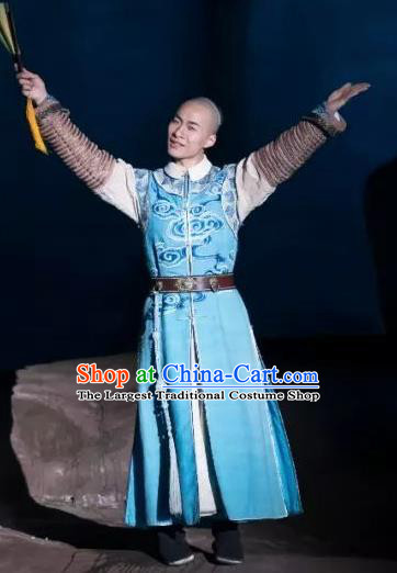 Chinese Peoformance In Panshan Mountain Qing Dynasty Emperor Qianlong Performance Dance Costume for Men