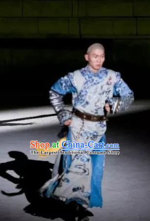 Chinese Peoformance In Panshan Mountain Qing Dynasty Emperor Qianlong Blue Clothing Performance Dance Costume for Men