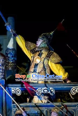 Chinese Peoformance In Panshan Mountain Qing Dynasty Emperor Qianlong Body Armor Performance Dance Costume for Men