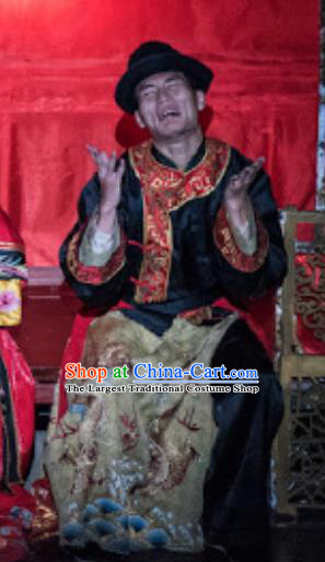 Chinese Dreaming In Hometown Wuyuan Wedding Bridegroom Stage Performance Dance Costume for Men