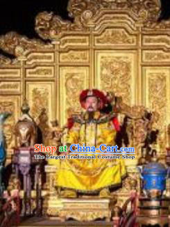 Chinese Kangxi Ceremony Qin Dynasty Emperor Kangxi Stage Performance Dance Costume for Men