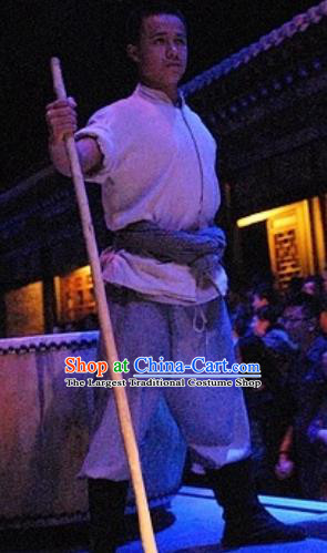 Chinese Encore Pingyao Civilian Folk Dance Stage Performance Costume for Men