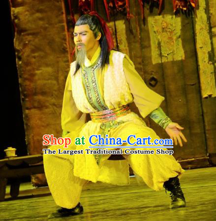 Chinese The Moon Rising On The Helan Mountain Hui Nationality Old Male Dance Clothing Stage Performance Costume for Men