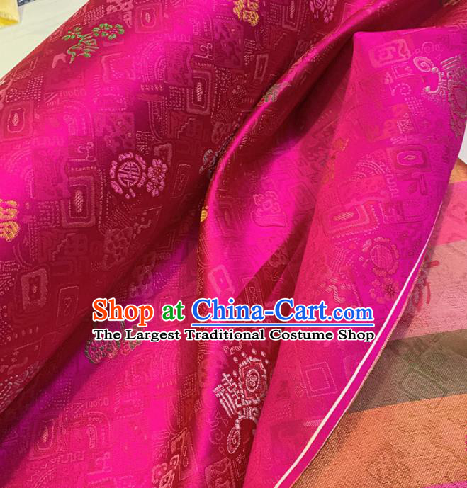 Chinese Classical Pattern Rosy Silk Fabric Traditional Ancient Hanfu Dress Brocade Cloth