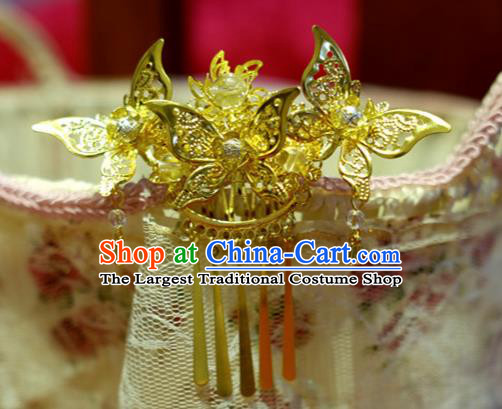 Chinese Traditional Ancient Court Queen Butterfly Hair Comb Hairpins Classical Hanfu Hair Accessories for Women