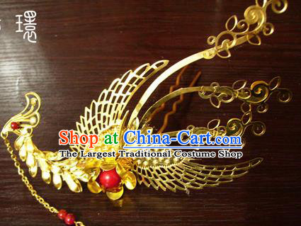 Chinese Ancient Court Queen Tassel Phoenix Step Shake Hairpins Traditional Classical Hanfu Hair Accessories for Women