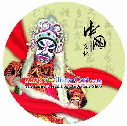 Chinese Handmade Printing Beijing Opera Takefu Oil Paper Umbrella Traditional Umbrellas