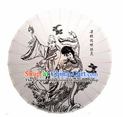 Chinese Handmade Printing Butterfly Love Oil Paper Umbrella Traditional Decoration Umbrellas