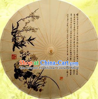 Chinese Handmade Printing Plum Orchid Bamboo Chrysanthemum Oil Paper Umbrella Traditional Decoration Umbrellas