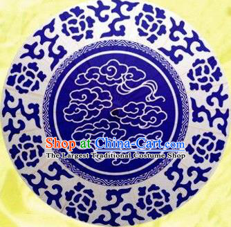 Chinese Handmade Printing Clouds Blue Oil Paper Umbrella Traditional Decoration Umbrellas