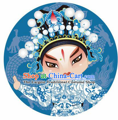 Handmade Chinese Classical Dance Printing Peking Opera Takefu Blue Silk Umbrella Traditional Cosplay Decoration Umbrellas