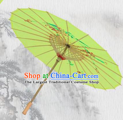 Handmade Chinese Printing Flowers Butterfly Yellow Silk Umbrella Traditional Classical Dance Decoration Umbrellas