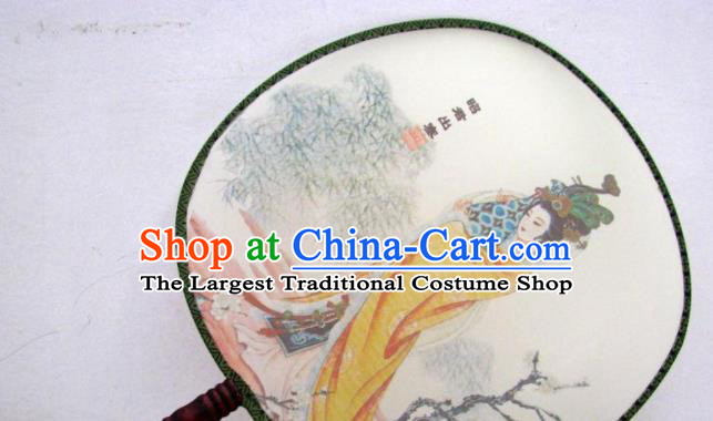 Handmade Chinese Classical Painting Lady Zhaojun Silk Round Fan Traditional Hanfu Palace Fans