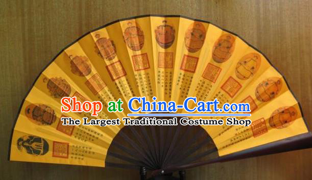 Chinese Handmade Painting Qing Dynasty Emperor Yellow Fans Accordion Fan Traditional Decoration Folding Fan