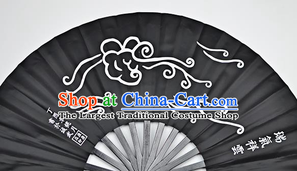 Chinese Handmade Printing Auspicious Clouds Black Kung Fu Fans Accordion Fan Traditional Decoration Folding Fan