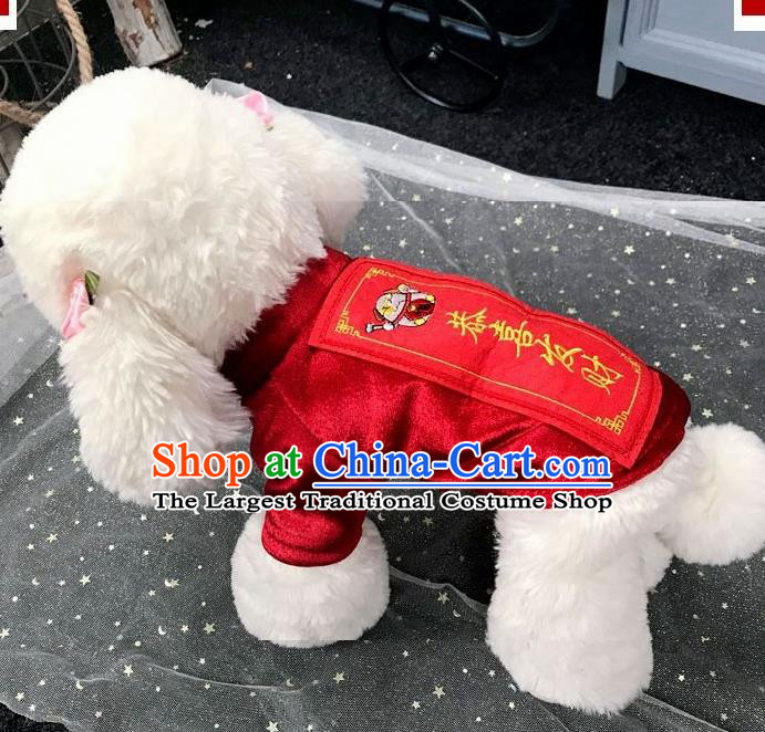 Traditional Asian Chinese Pets Clothing Dog Winter Red Costumes for New Year