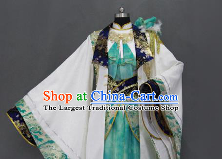 Customize Chinese Traditional Cosplay Monarch King Green Costumes Ancient Swordsman Clothing for Men