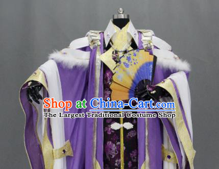 Customize Chinese Traditional Cosplay Taoist Priest Purple Costumes Ancient Swordsman Clothing for Men