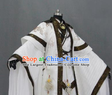 Customize Chinese Traditional Cosplay Nobility Childe Prince Costumes Ancient Swordsman Clothing for Men