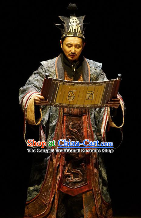 Chinese Drama Fu Sheng Ancient Qin Dynasty Prime Minister Li Si Clothing Stage Performance Dance Costume for Men