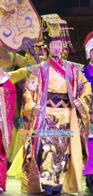 Chinese Impression of Suzhou Ancient Emperor Clothing Stage Performance Dance Costume for Men