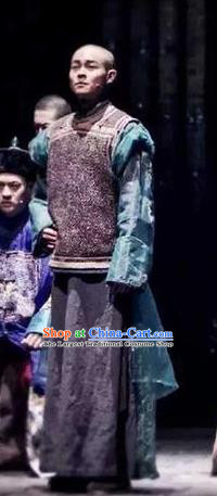 Beijing Fayuansi Chinese Ancient Qing Dynasty Scholar Liang Qichao Clothing Stage Performance Dance Costume and Headpiece for Men