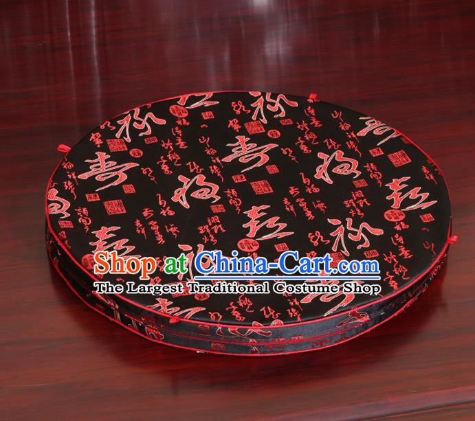 Chinese Classical Household Ornament Black Brocade Rush Cushion Cover Traditional Pattern Mat Cover