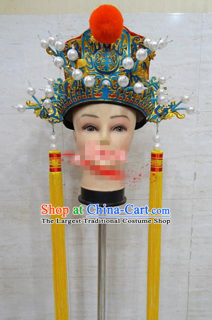 Chinese Traditional Beijing Opera Royal Highness Hat Ancient Emperor Helmet Headwear for Adults