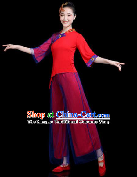 Traditional Chinese Yangko Dance Stage Performance Costume Folk Dance Red Clothing for Women