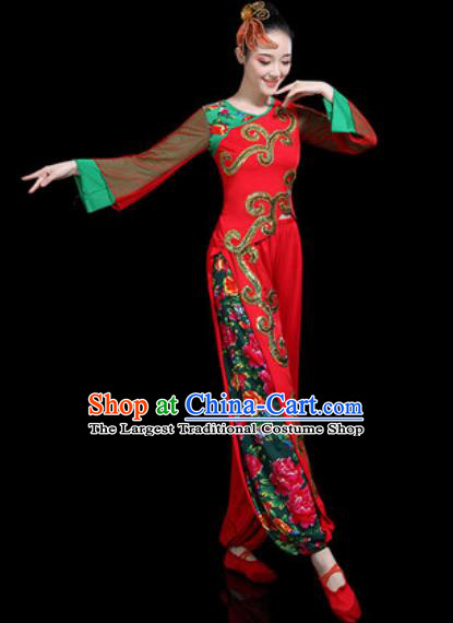 Chinese Traditional Yangko Dance Costume Folk Dance Red Clothing for Women