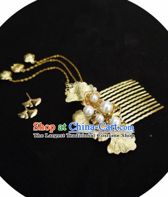 Chinese Ancient Hair Accessories Golden Ginkgo Hair Comb Traditional Bride Hanfu Hairpins for Women
