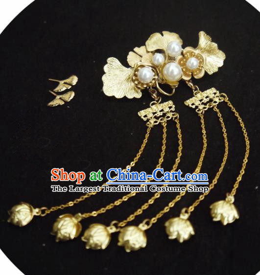 Chinese Ancient Hair Accessories Golden Ginkgo Hair Stick Traditional Bride Hanfu Hairpins for Women