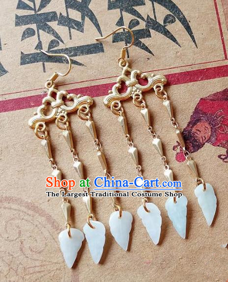 Chinese Ancient Princess Jewelry Accessories Traditional Hanfu Golden Tassel Earrings for Women