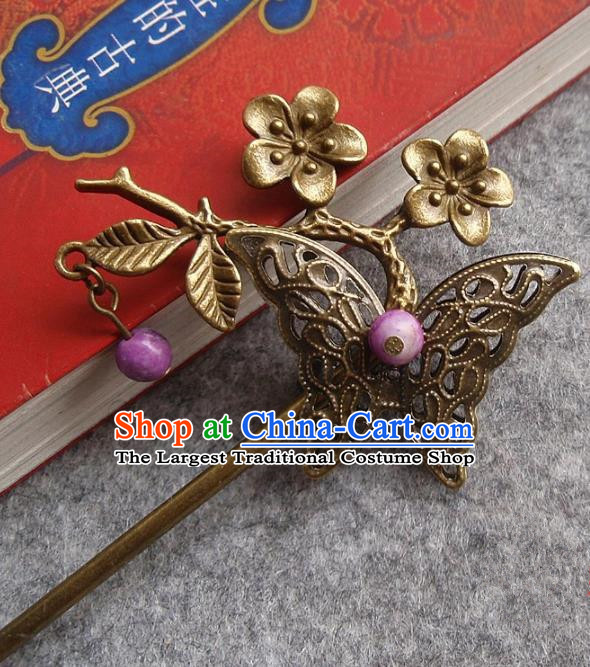 Chinese Ancient Hair Accessories Butterfly Tassel Hairpins Traditional Hanfu Palace Hair Clip for Women